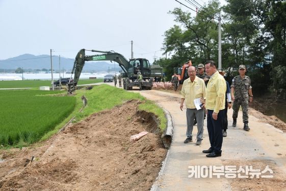 공주시, 호우 피해 극복 위해 예비비 96억 긴급 투입