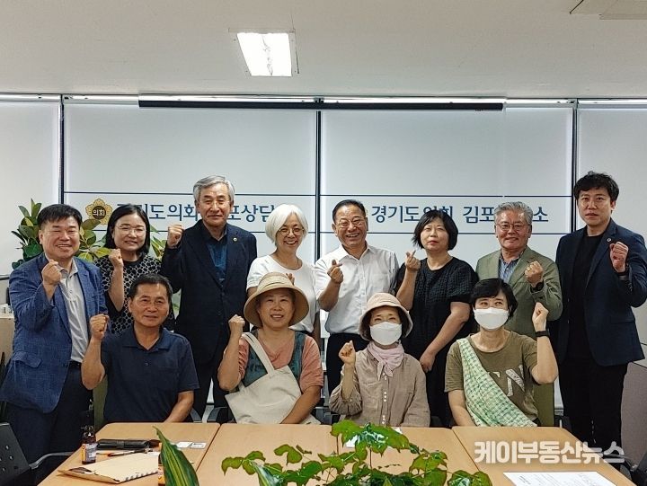 경기도의회 홍원길 의원, 김포시 사회적경제기업 정담회로 도민의 목소리를 경청하고 대안을 준비한다!