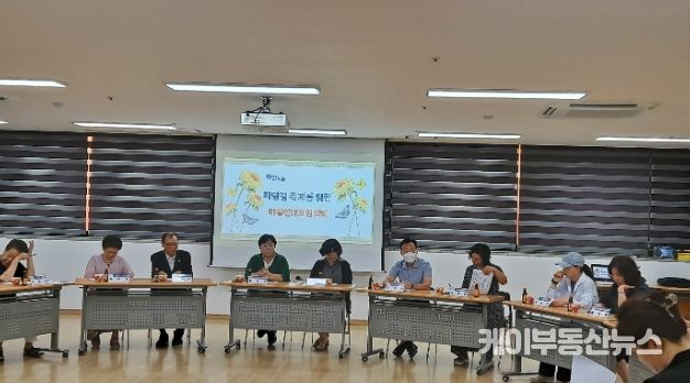 광명시 하안4동 주민자치회는 25일 하담길 마을축제 및 주민총회 개최를 위한 마을 연대모임 간담회를 개최했다.