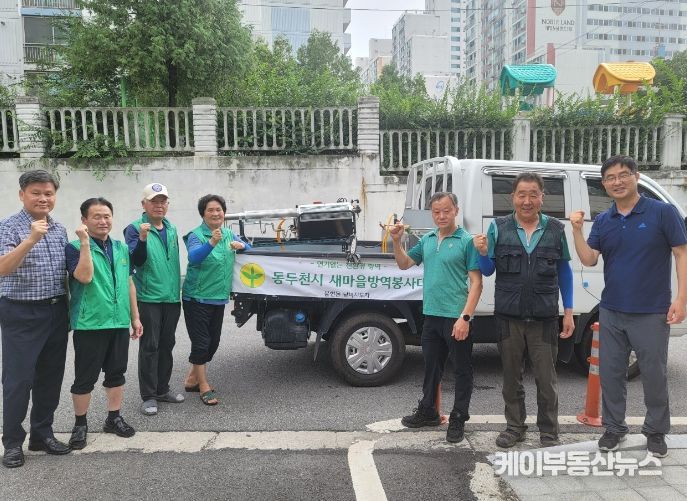 동두천시 불현동 새마을남녀지도자, 관내 취약지역 방역에 나서