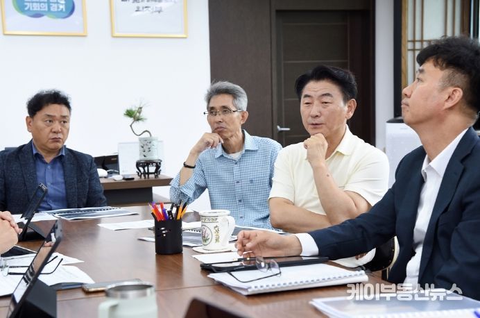 의정부시, 민선 8기 2년차 맞아 미래 성장 동력 마련 위한 ‘기업유치 전략회의’ 개최