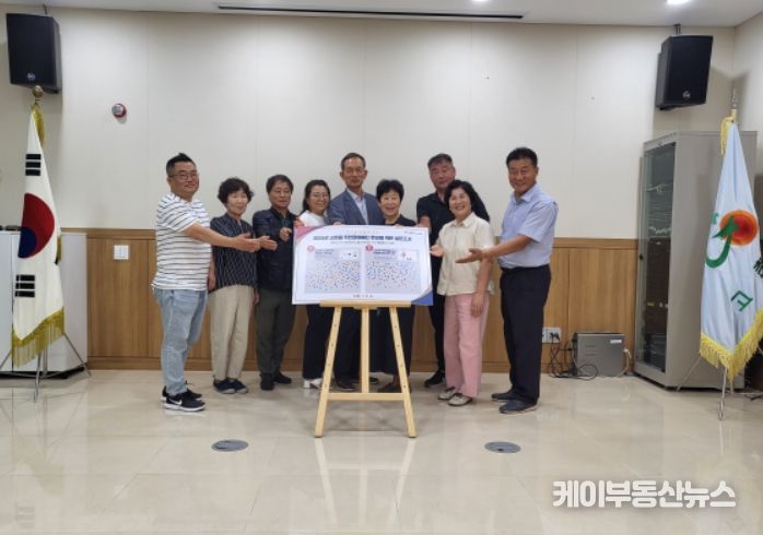 주민참여예산 편성 위한 ‘제4차 지역회의’