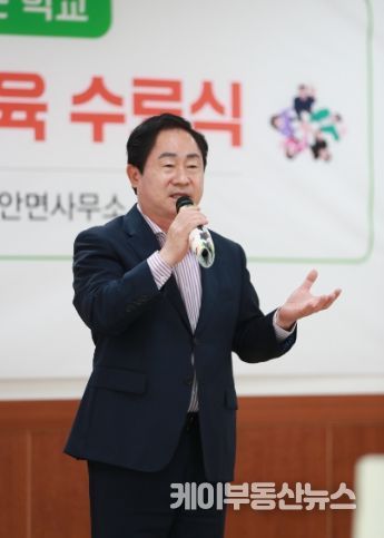 남양주시, 마을공동체 역량강화교육 ‘수다학교’2기 38명 마을활동가 양성