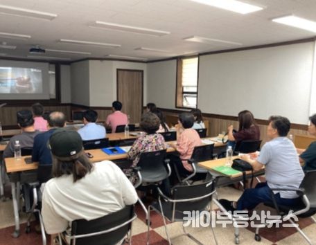 고양특례시 대덕동 통장협의회, 긴급복지 신고의무자 교육 실시