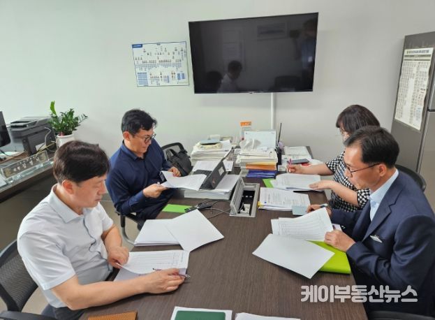 김영기 의원, 다문화가족 부모교육 정담회
