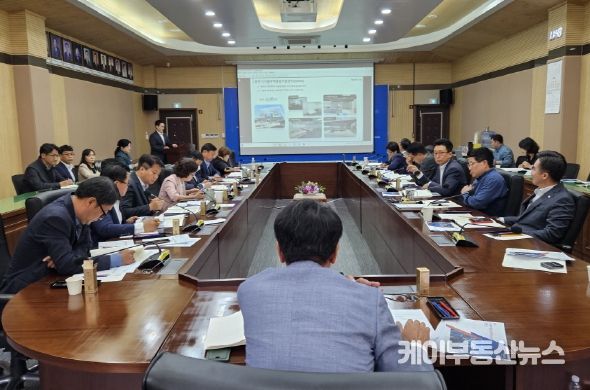 평택시, 중소기업 디지털무역 수출지원 거점 연다