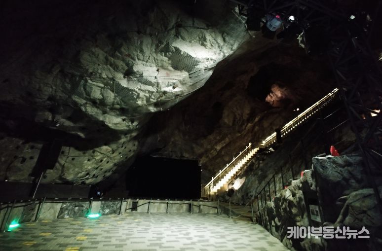 광명동굴 예쑬의 전당