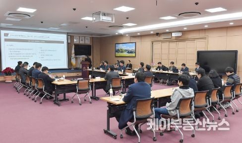 공주시, ‘농촌신활력플러스사업’ 농업 혁신 선도