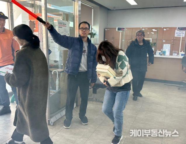 수원시 장안구 정자2동 행정복지센터, 2023년 소방합동훈련 실시