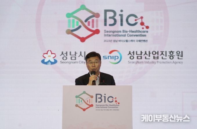신상진 성남시장,