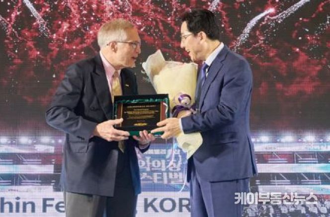 2024 아시아 피너클 어워즈 수상(5)