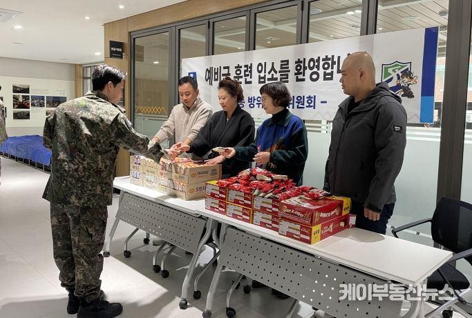 수원시 팔달구 지동, 민·관·군 협조체계 확립 앞장