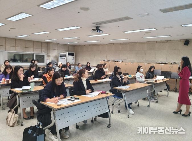 2023 학부모 진로상담 전문가