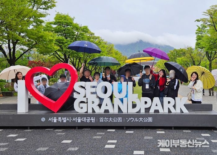 의왕시학교밖청소년지원센터, 4월 문화체험 운영