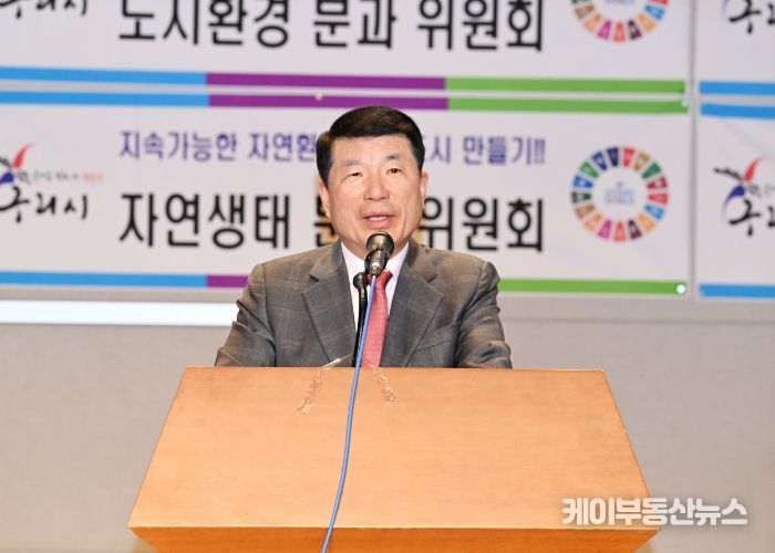 구리지속가능발전협의회, 제27차 정기총회 개최