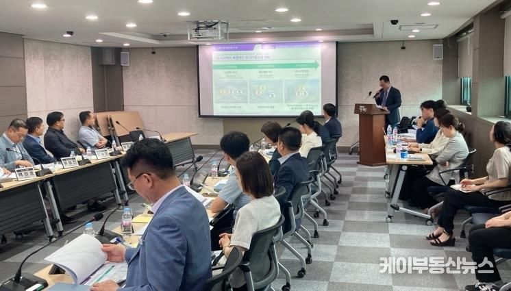 파주시, '도시관리계획(관리지역 세분) 결정(변경) 및 공업지역 기본계획 수립용역' 착수보고회 개최