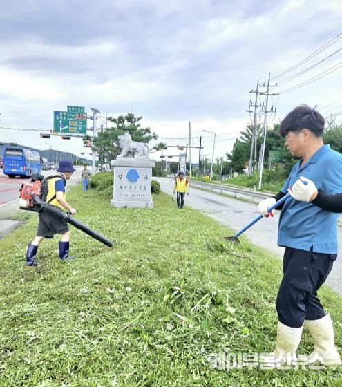 안성시 일죽라이온스클럽, 38국도변 환경정화활동 전개
