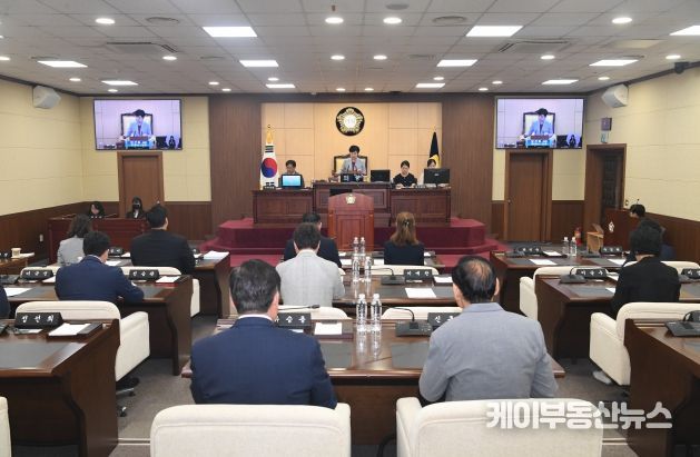 영등포구의회, 제254회 임시회 폐회