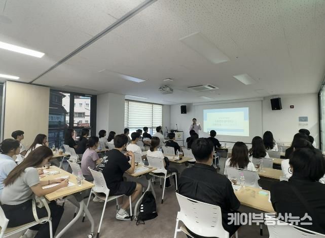 광주시, 2024년 하계 대학생 일자리 사업 마무리