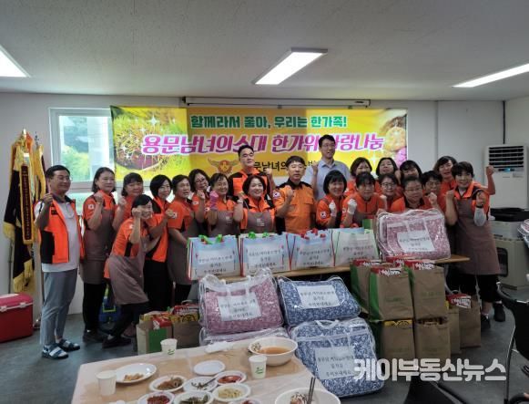 양평군 용문면, 추석 맞이 이어지는 음식 나눔