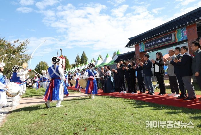2024 바우덕이 축제 포문열었다