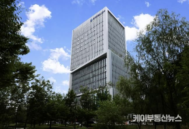 경기주택도시공사(GH) 신사옥 전경