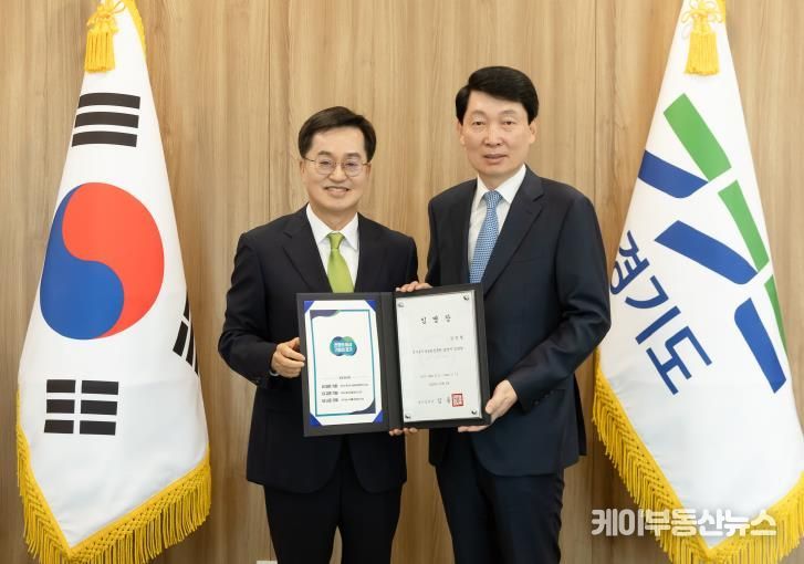 김민철 경기도시장상권진흥원 원장