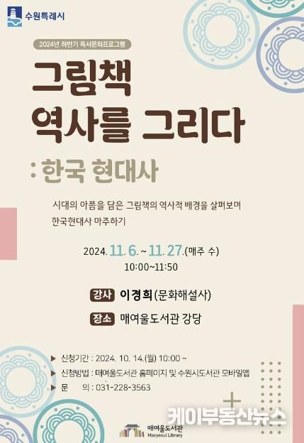 홍보물