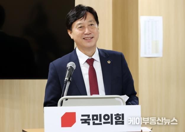 경기도의회 김영기 의원, 재개발ㆍ재건축 사업구역 내 교육환경 개선방안 토론회 개최