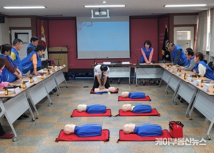 양주시 백석읍 지역사회보장협의체, 심폐소생술(CPR) 교육 시행