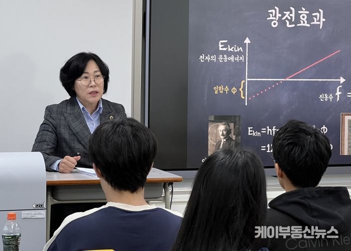 서현옥 도의원, 평택 마이스터고 반도체 꿈나무 찾아 핵심인재 성장 응원