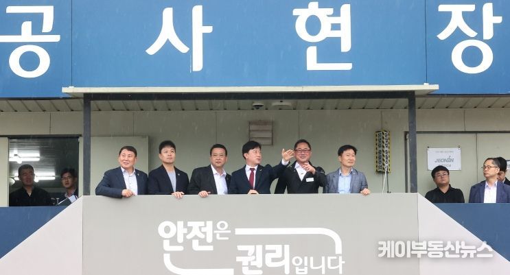 경기도의회, 경기도 K-컬처밸리 사업협약 부당해제 의혹 행정사무조사 특별위원회 현지조사 활동 실시