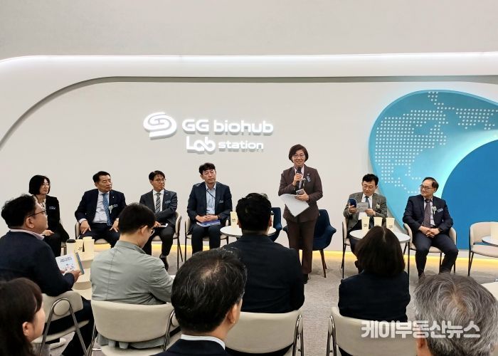 김미숙 경기도의원, 광교 바이오허브 개소식 및 간담회 참석 도내 바이오 기업 격려