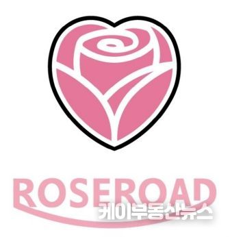 장미브랜딩 및 로고