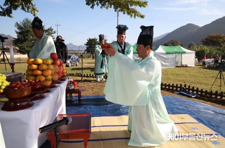 요광리 은행나무 대신제 거행 모습