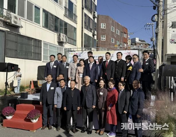 구리시 수택2동, 제6회 통통수이 골목축제 성황리 개최