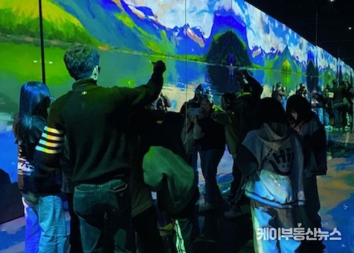 파주시 법원읍 지역사회보장협의체, 법원사랑 힐링문화체험