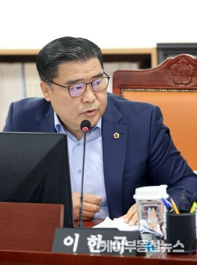 경기도의회 문화체육관광위원회 이한국 의원(국민의힘, 파주4)