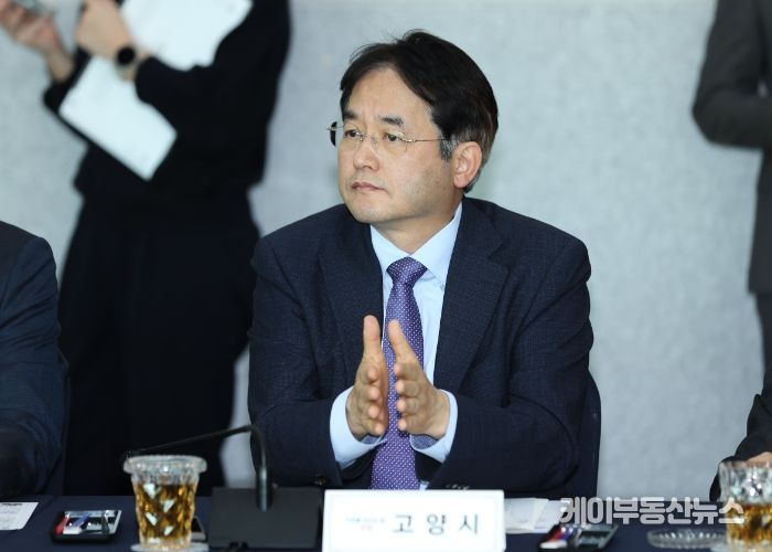 2024 경기도지사-시장군수 정책간담회에서 이동환 고양특례시장