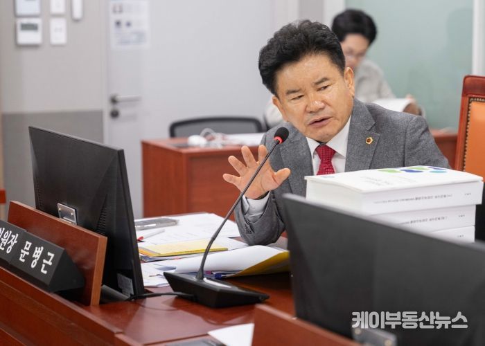 경기도의회 건설교통위원회 문병근 부위원장(국민의힘, 수원11)