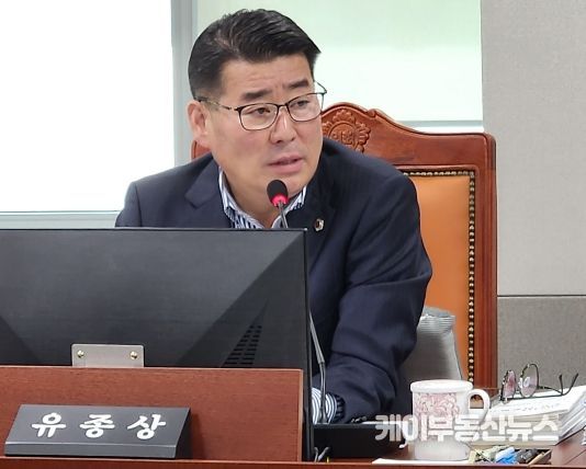 경기도의회 도시환경위원회 유종상 의원(더불어민주당, 광명3)