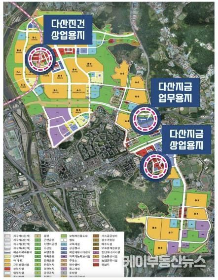다산신도시