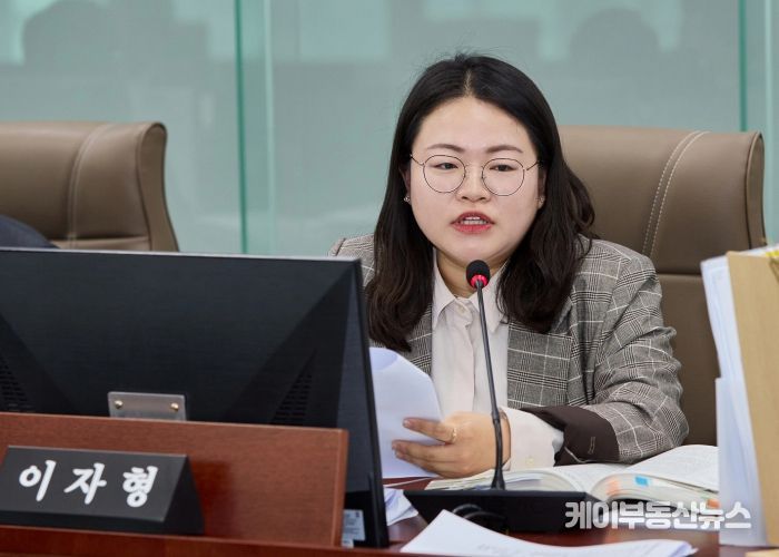 경기도의회 교육행정위원회 이자형 의원(더불어민주당, 비례)