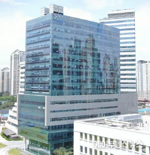 경기도교육청 남부신청사 전경