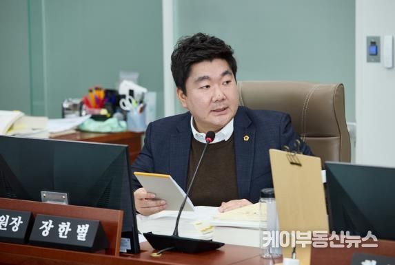 경기도의회 장한별 부위원장, 사회통합전형 미충원교 무조건적인 재정지원이 아닌 미충원 자체를 해결해야