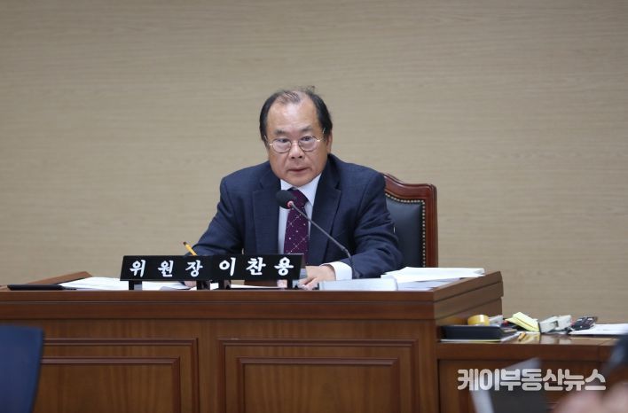 수원특례시의회 도시미래위원회 이찬용 위원장(국민의힘, 권선2·곡선동)