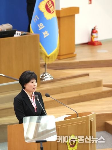경기도의회 서성란 의원(국민의힘, 의왕2)