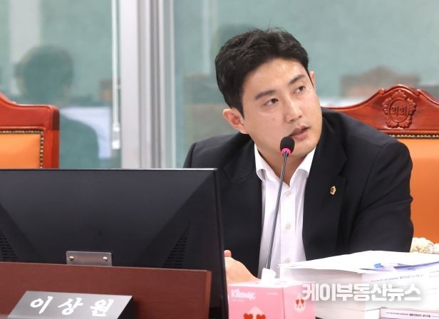 경기도의회 이상원 의원(국민의힘, 고양7)