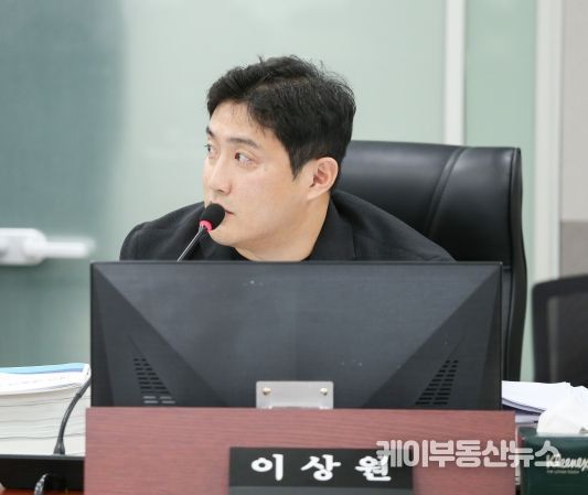 경기도의회 이상원 의원(국민의힘, 고양7)