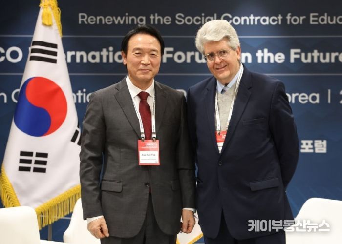 미국(페르난도 레이머스 국제미래교육위원회 위원, 하버드대 교수)